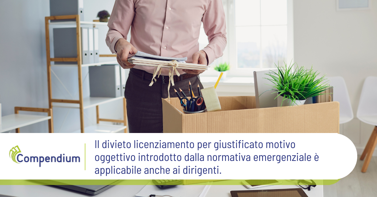 Licenziamento per giustificato motivo oggetti dei dirigenti