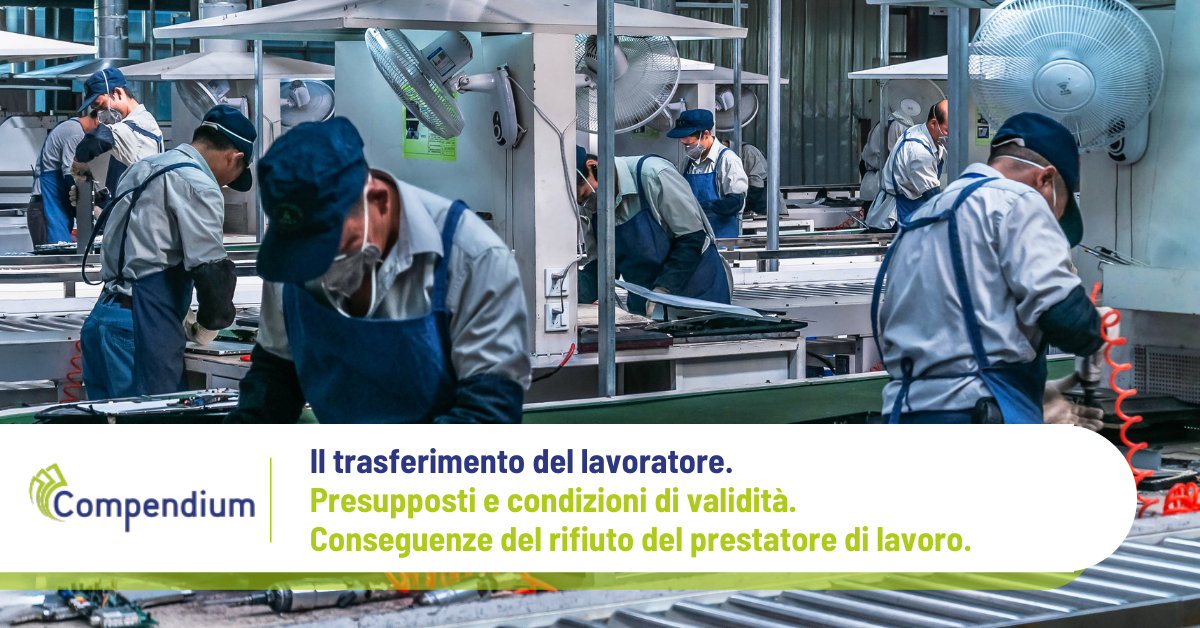 trasferimento-lavoratore